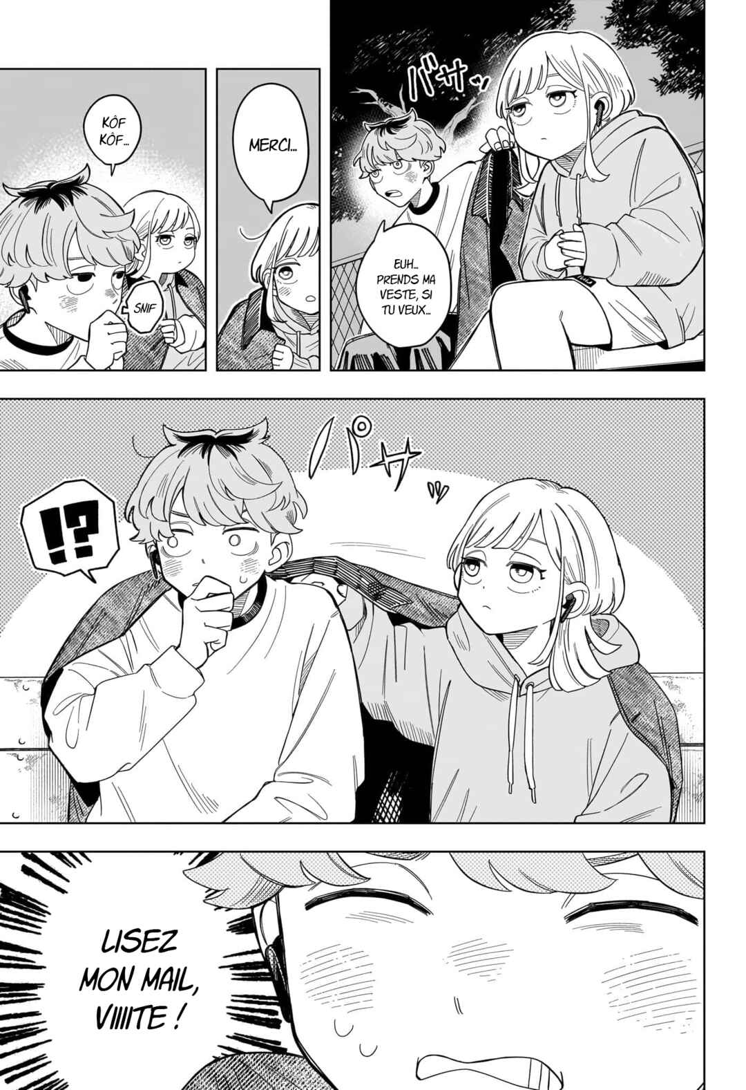 Someone Hertz Chapter 1 - Page 43