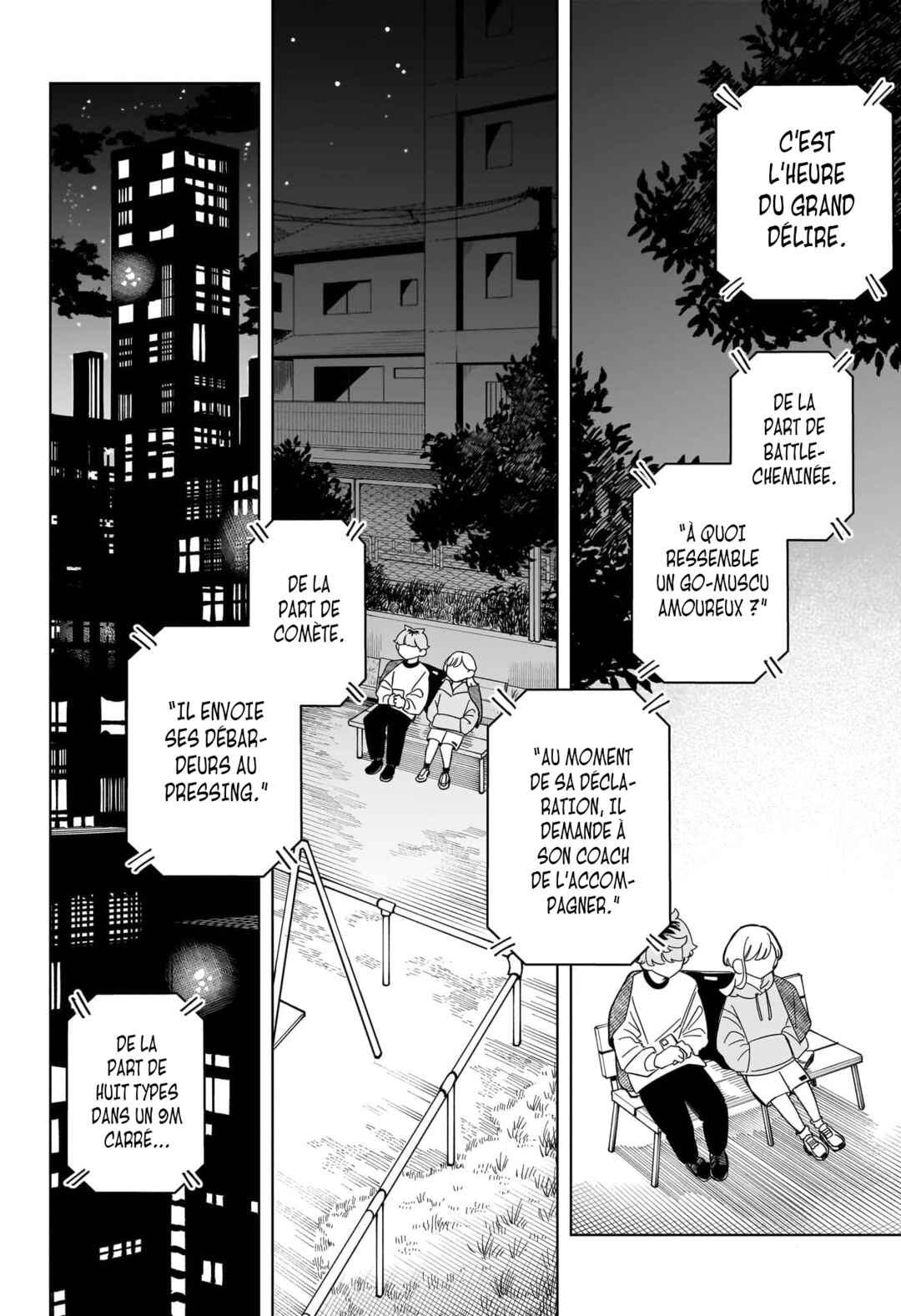 Someone Hertz Chapter 1 - Page 44