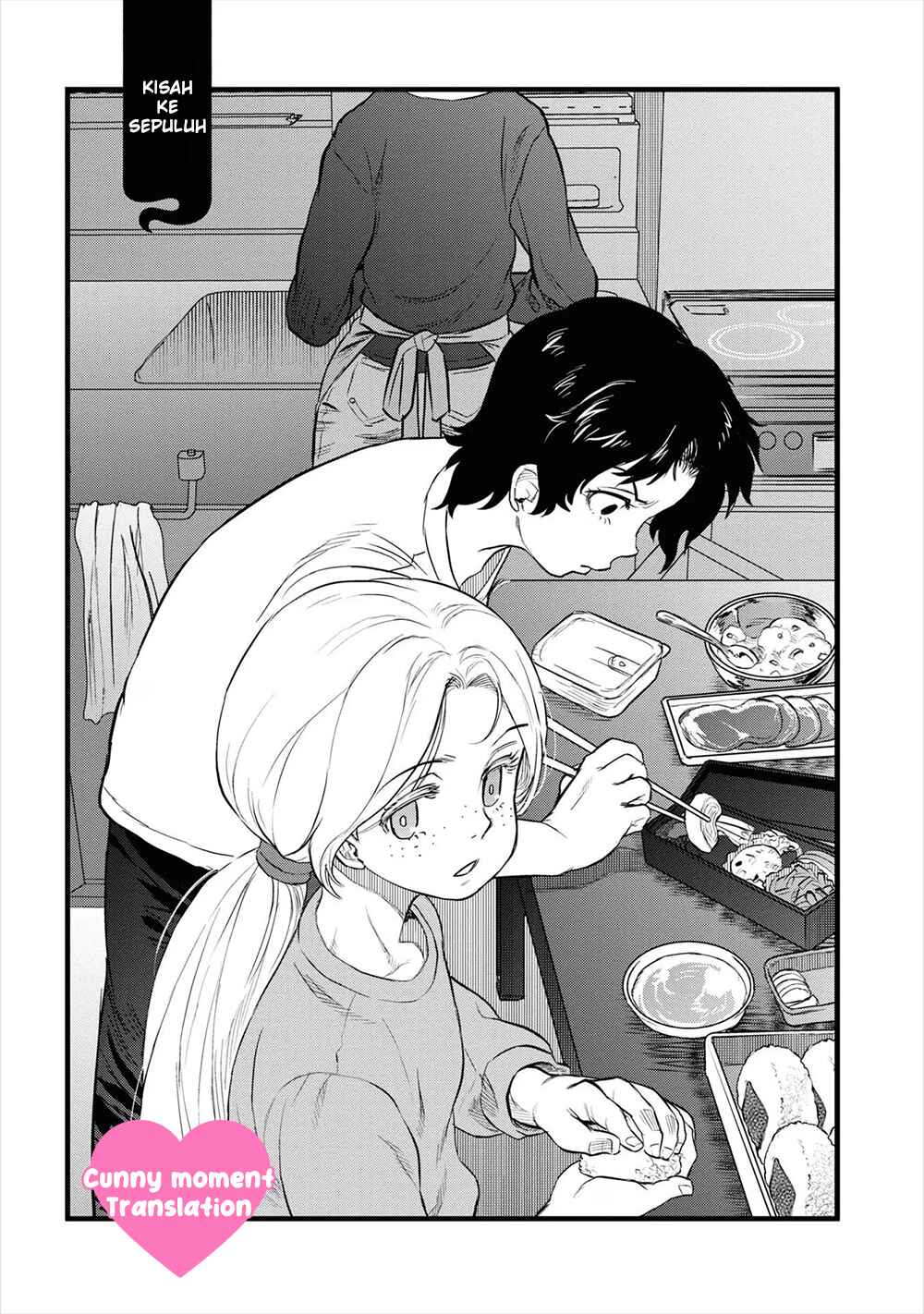 Reiwa no Dara-san Chapter 10 - Page 11