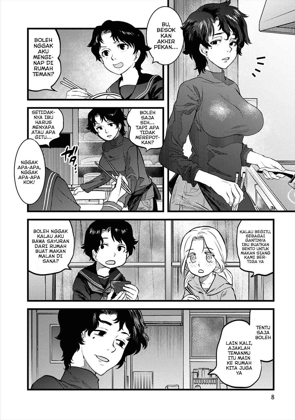 Reiwa no Dara-san Chapter 10 - Page 12