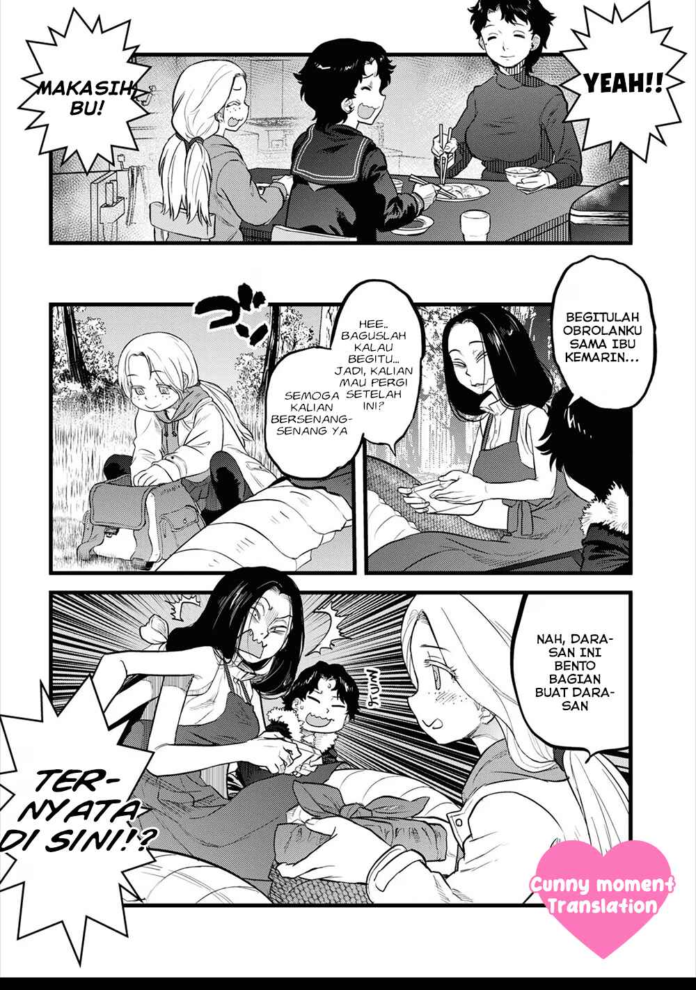 Reiwa no Dara-san Chapter 10 - Page 13
