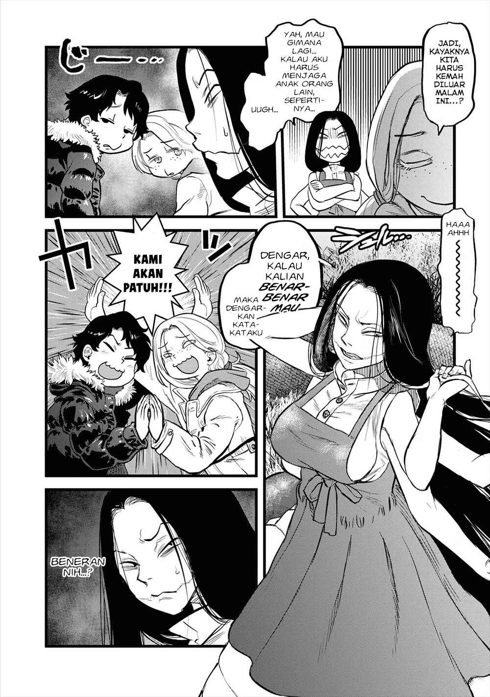 Reiwa no Dara-san Chapter 10 - Page 16