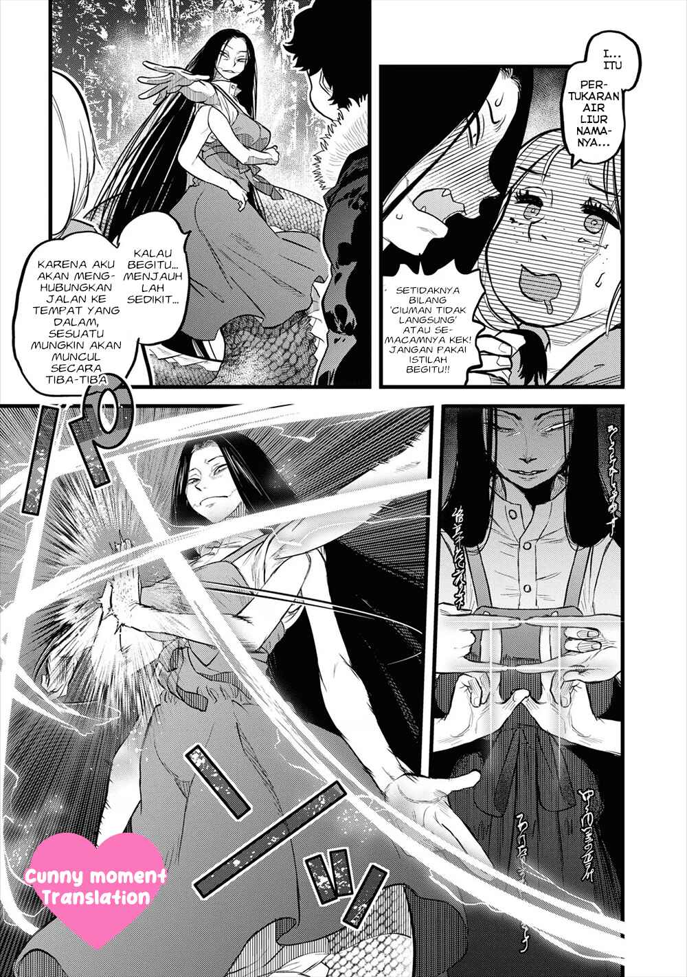 Reiwa no Dara-san Chapter 10 - Page 19