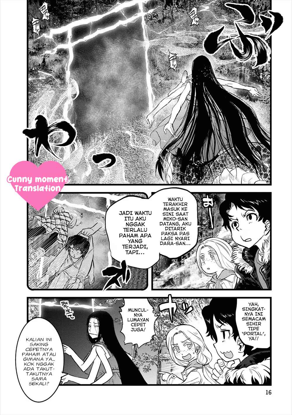 Reiwa no Dara-san Chapter 10 - Page 20