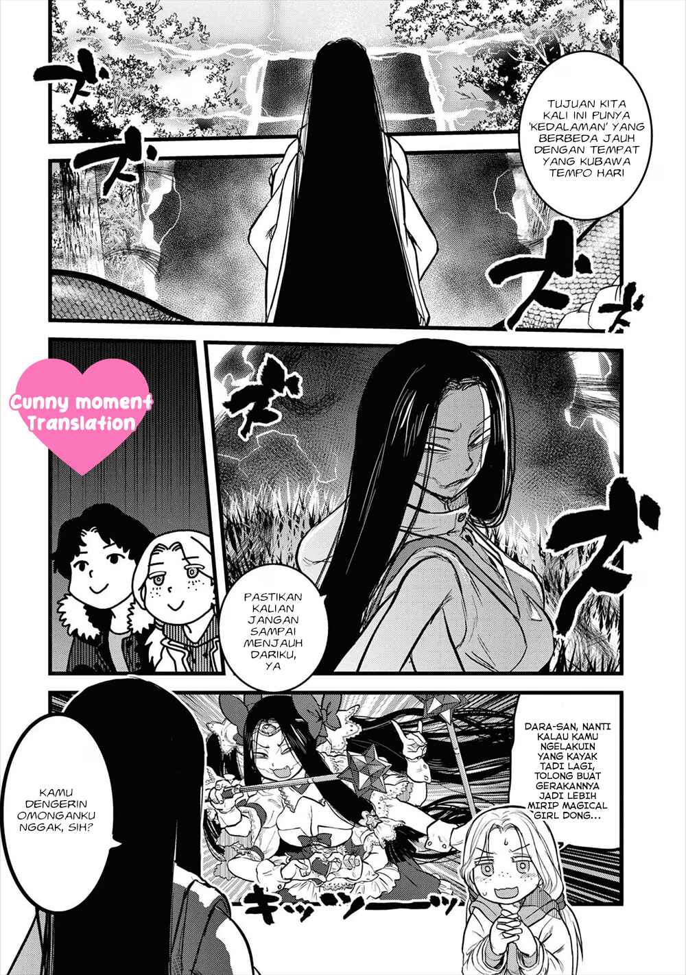 Reiwa no Dara-san Chapter 10 - Page 21