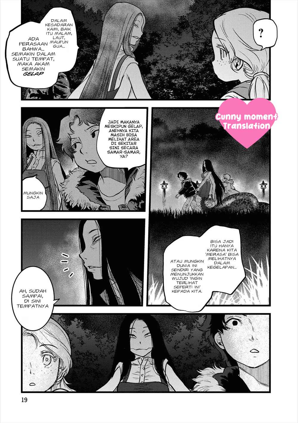Reiwa no Dara-san Chapter 10 - Page 23