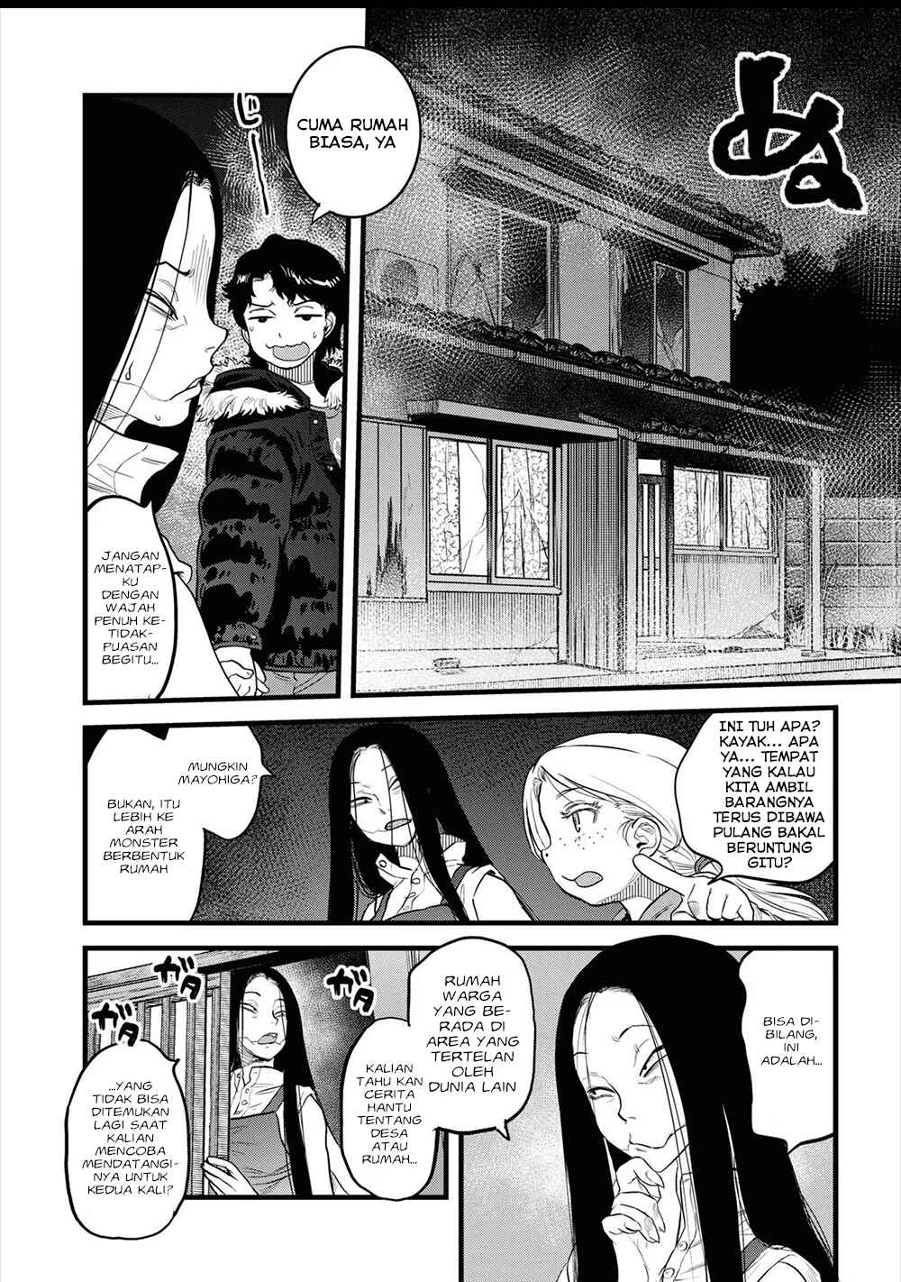 Reiwa no Dara-san Chapter 10 - Page 24