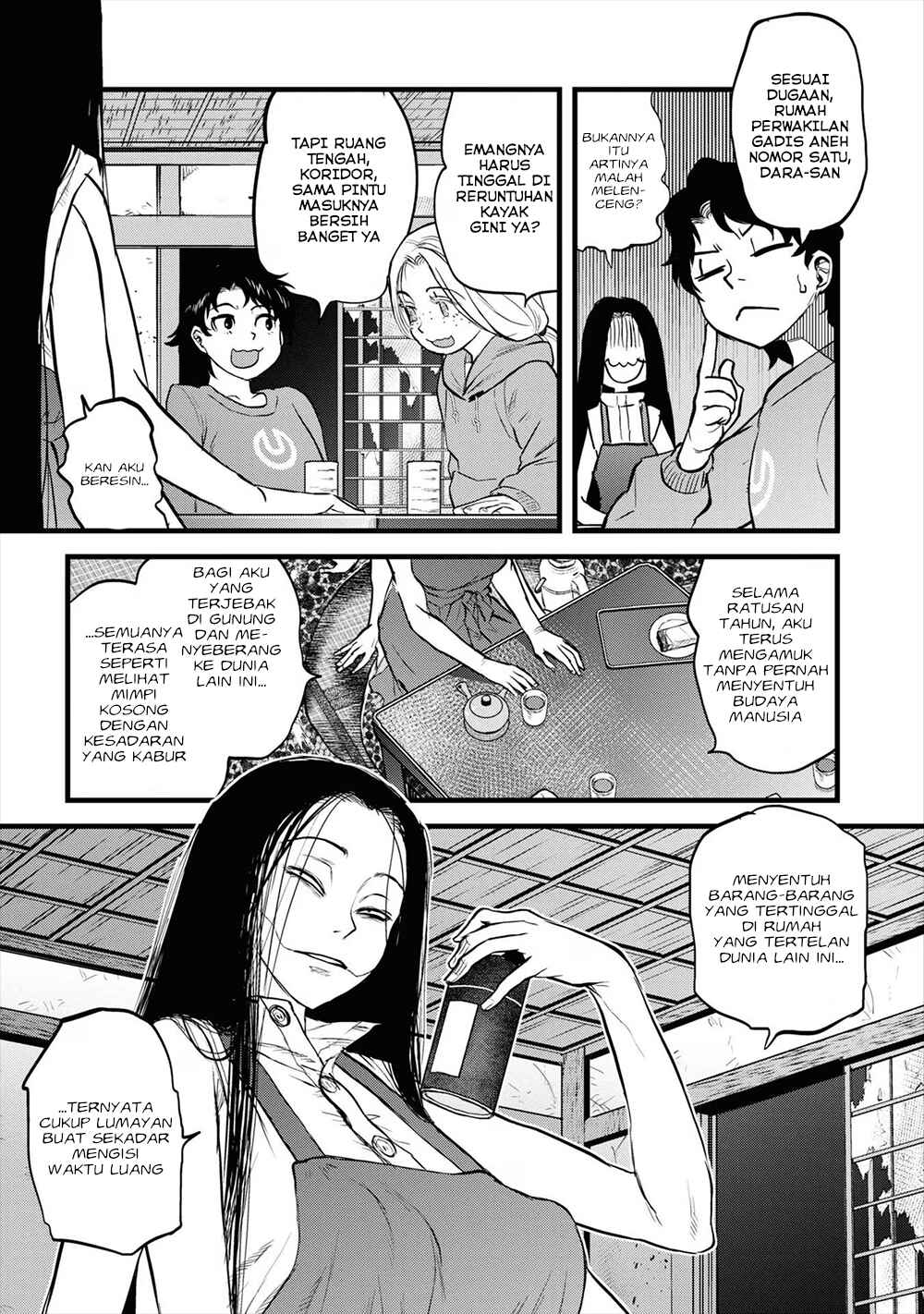 Reiwa no Dara-san Chapter 10 - Page 27