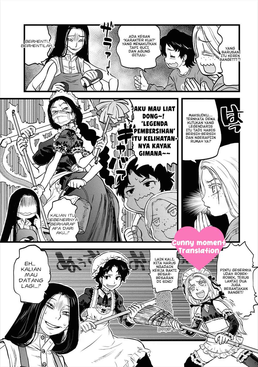 Reiwa no Dara-san Chapter 10 - Page 28