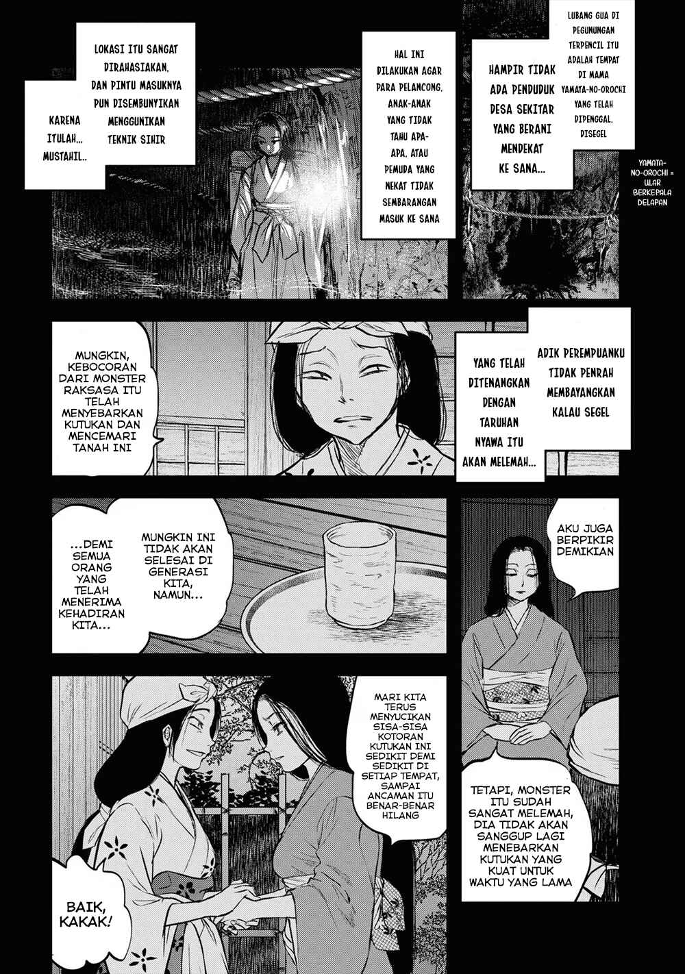 Reiwa no Dara-san Chapter 10 - Page 7