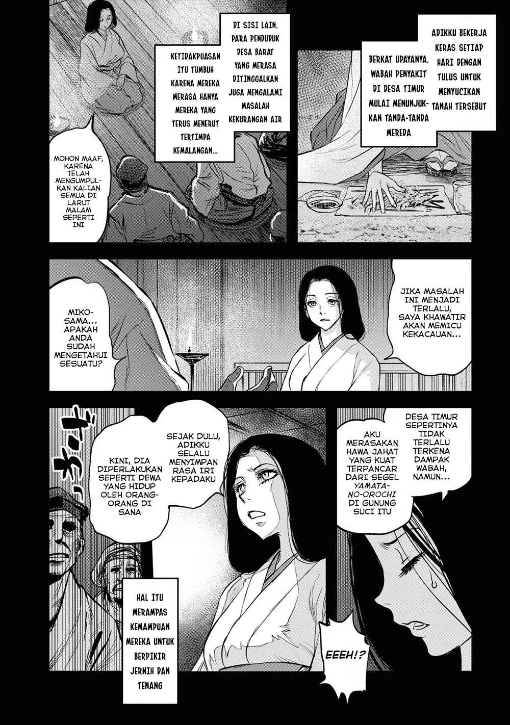 Reiwa no Dara-san Chapter 10 - Page 8