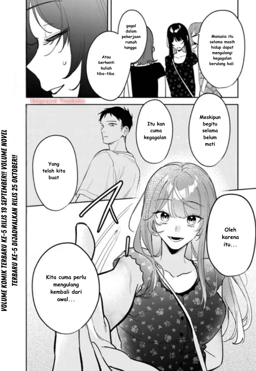Koko Jidai ni Gomandatta Jou sama to no Dousei Seikatsu wa Igaito Igokochi ga Warukunai Chapter 22 - Page 3