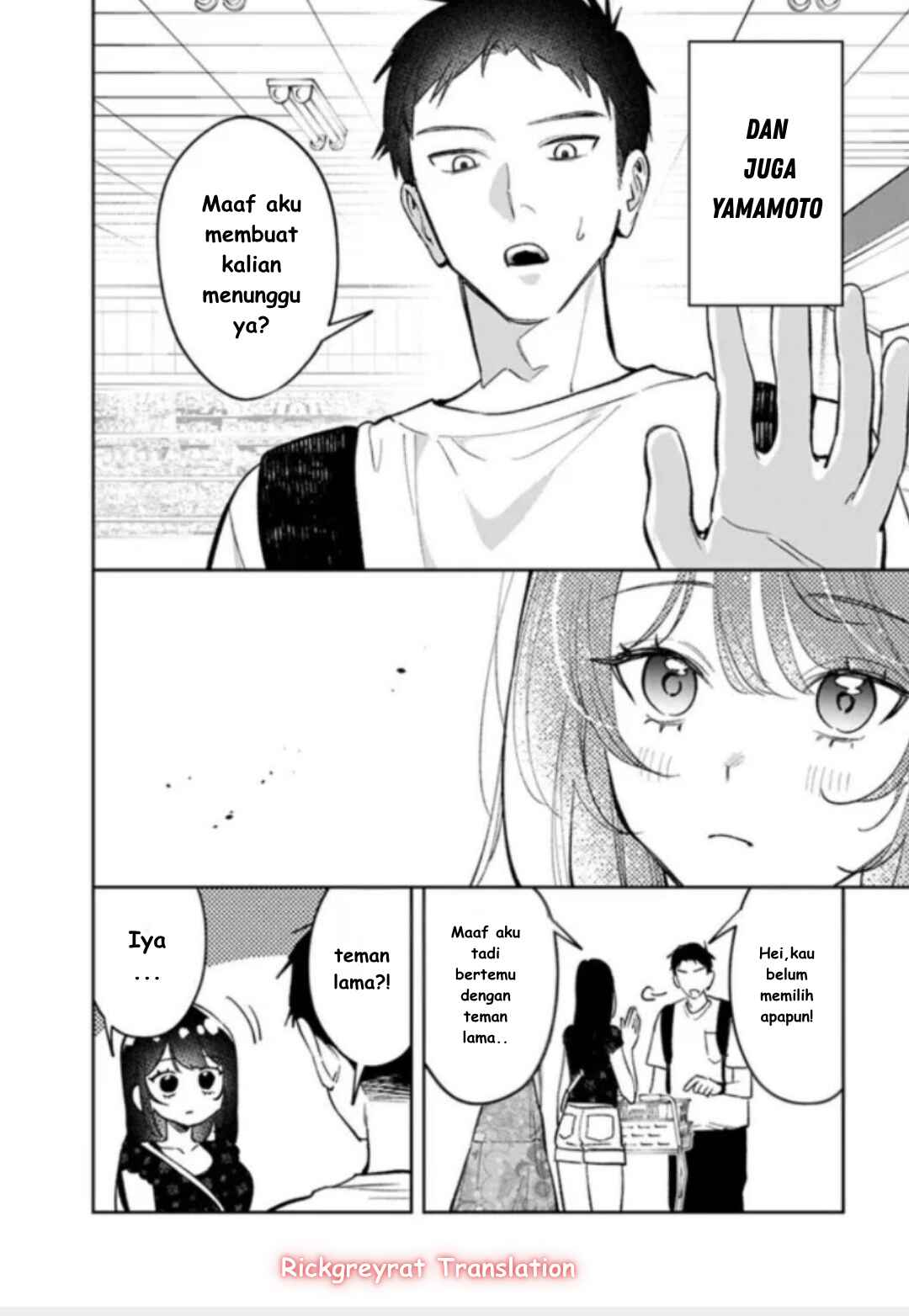 Koko Jidai ni Gomandatta Jou sama to no Dousei Seikatsu wa Igaito Igokochi ga Warukunai Chapter 22 - Page 7