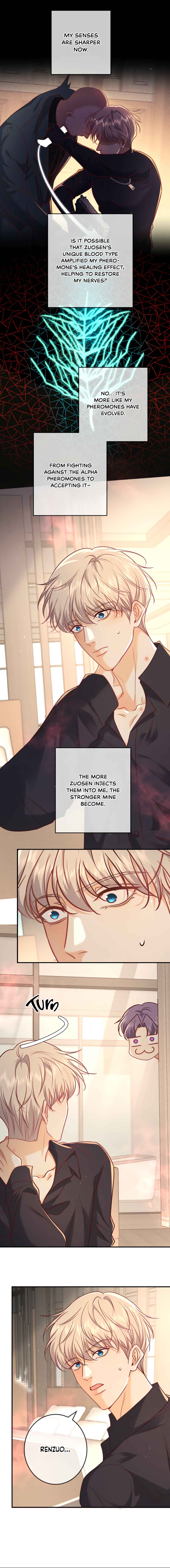 Kill My Love Chapter 47 - Page 11