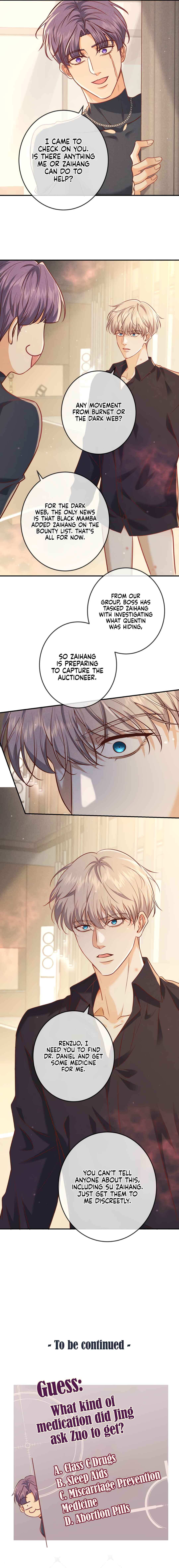 Kill My Love Chapter 47 - Page 12