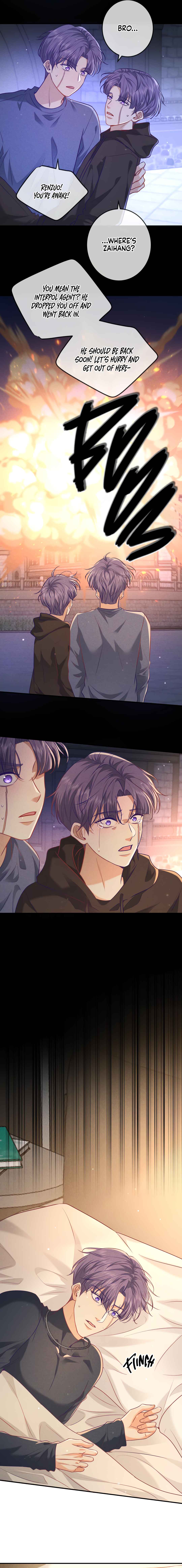 Kill My Love Chapter 47 - Page 5