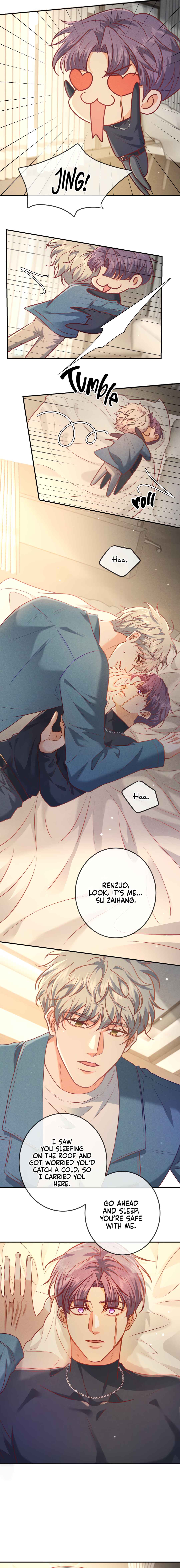 Kill My Love Chapter 47 - Page 7