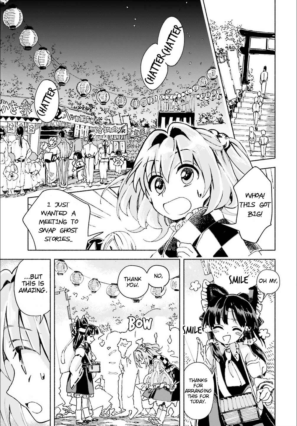 Touhou Suzunaan ~ Forbidden Scrollery. Chapter 42 - Page 9