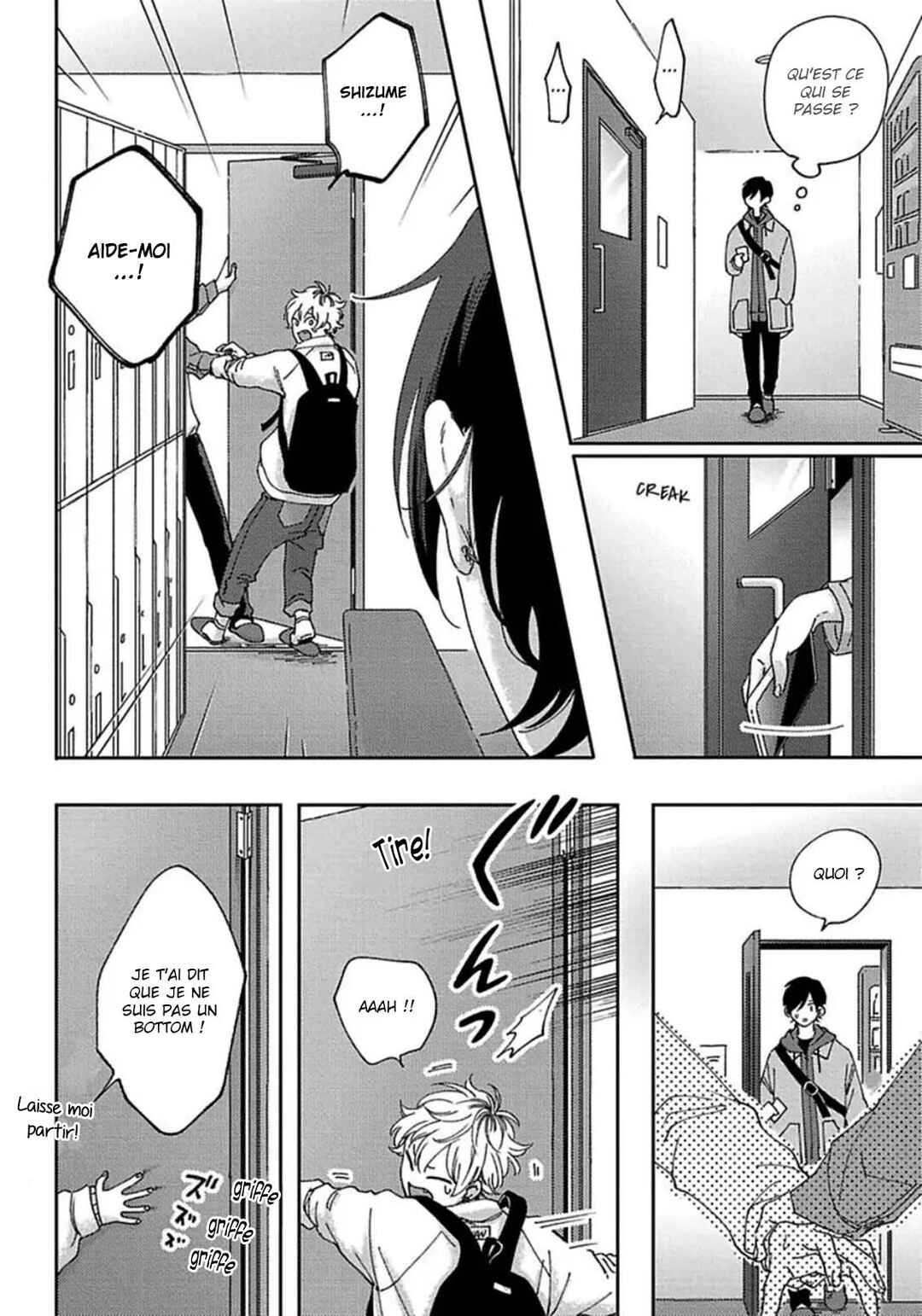 Sex Drop Chapter 3 - Page 5