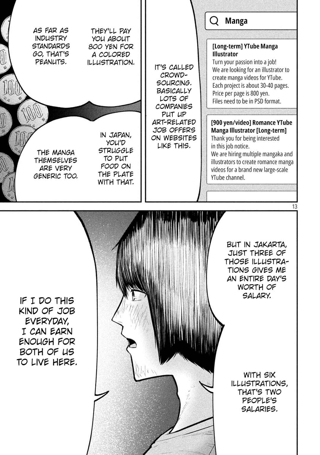 Ori no Naka Chapter 35 - Page 13
