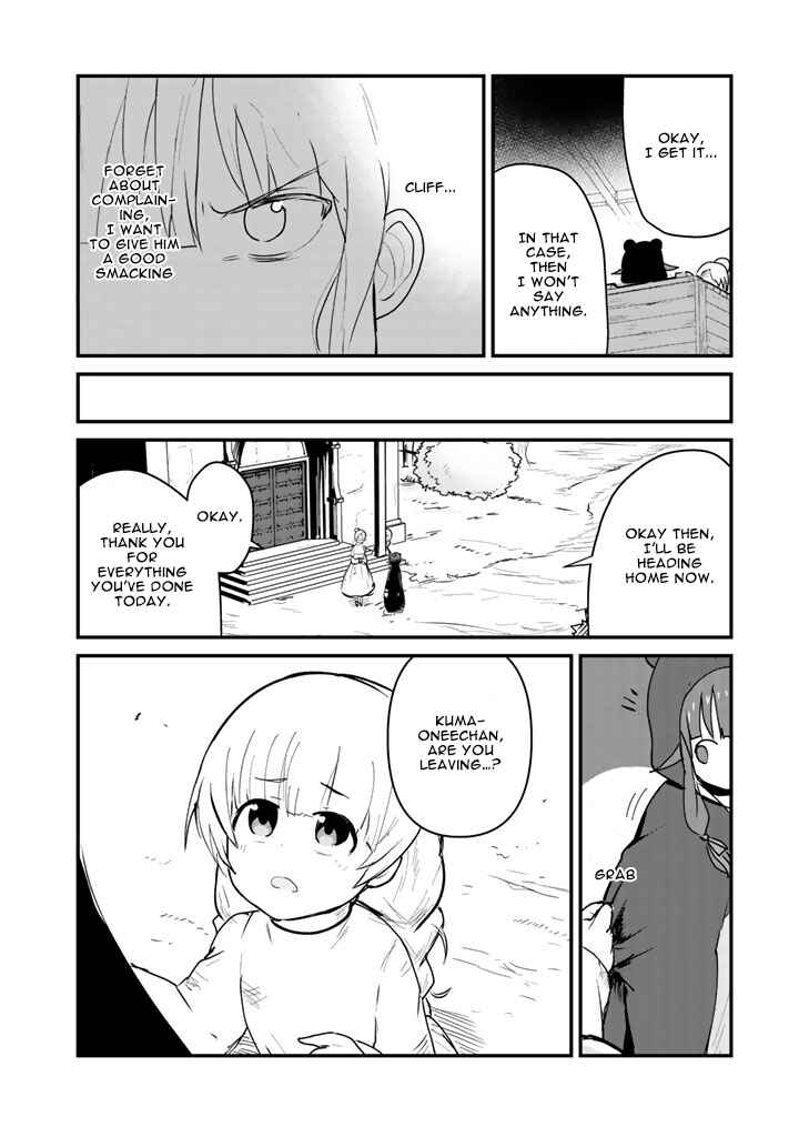 Kuma Kuma Kuma Bear Chapter 29 - Page 13