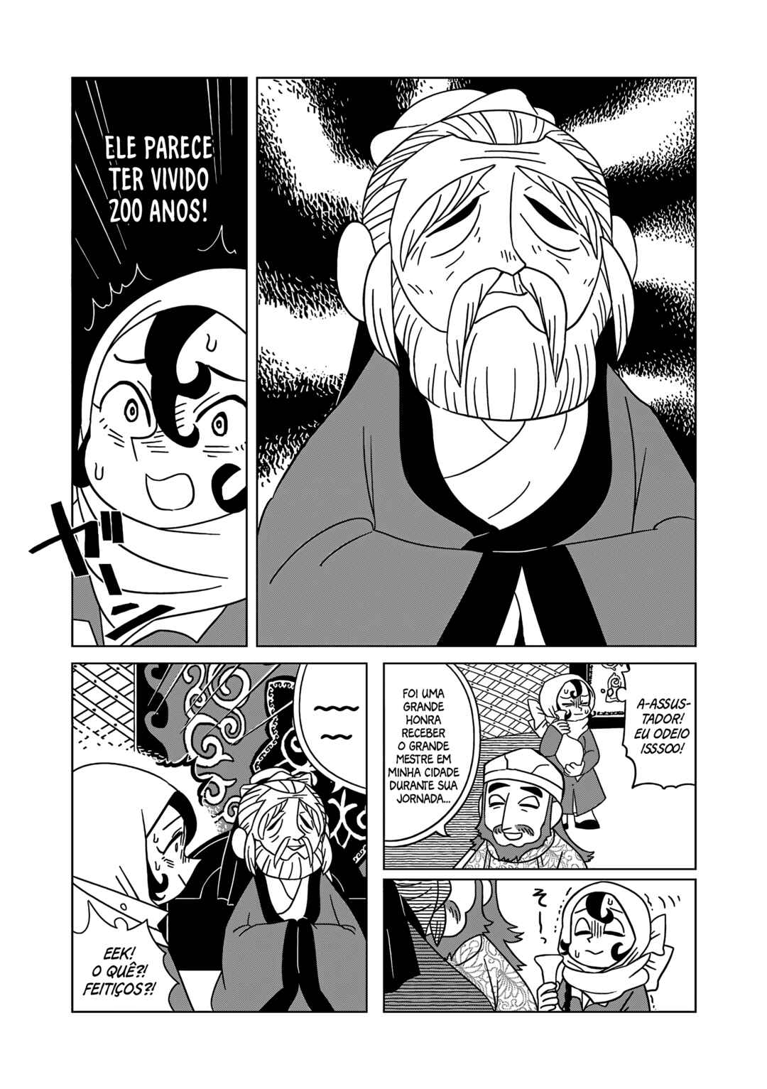 A Witch's Life in Mongol Chapter 6 - Page 12