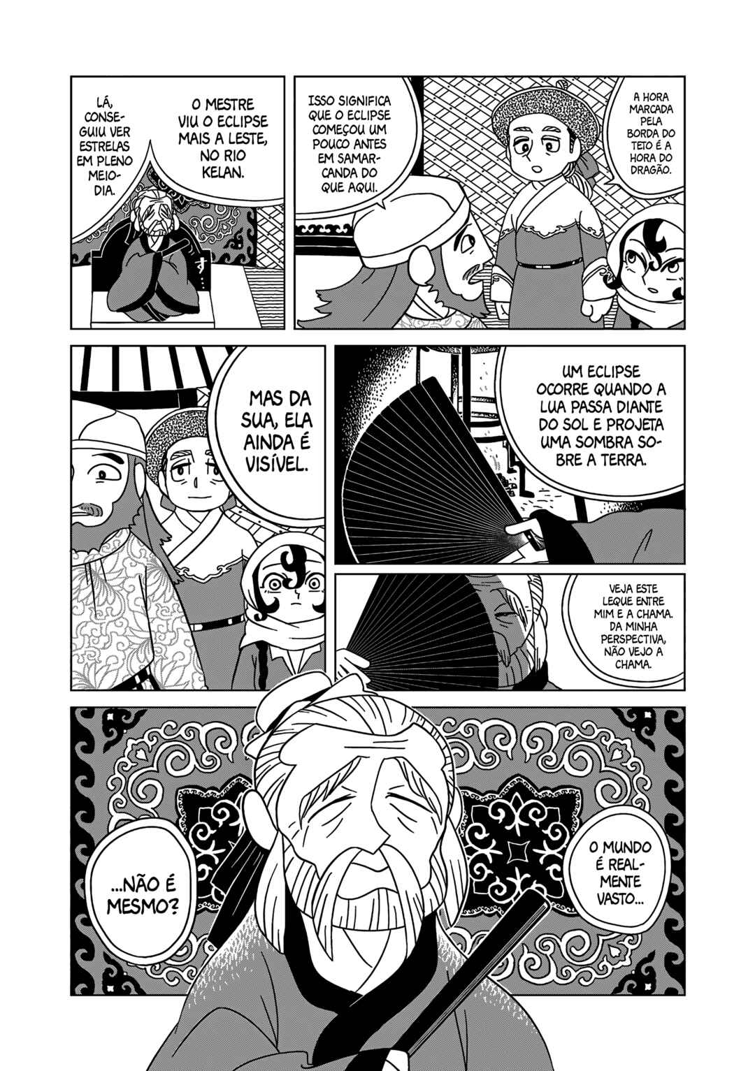 A Witch's Life in Mongol Chapter 6 - Page 16