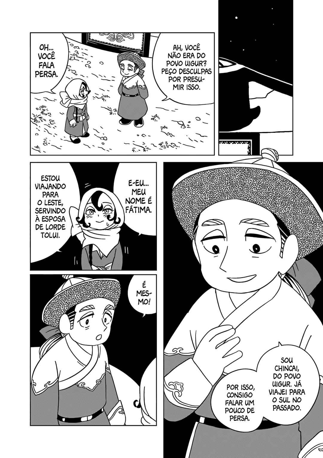 A Witch's Life in Mongol Chapter 6 - Page 17