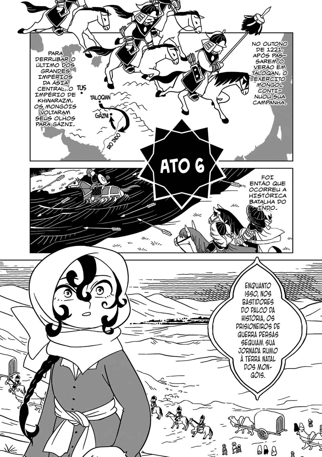 A Witch's Life in Mongol Chapter 6 - Page 2