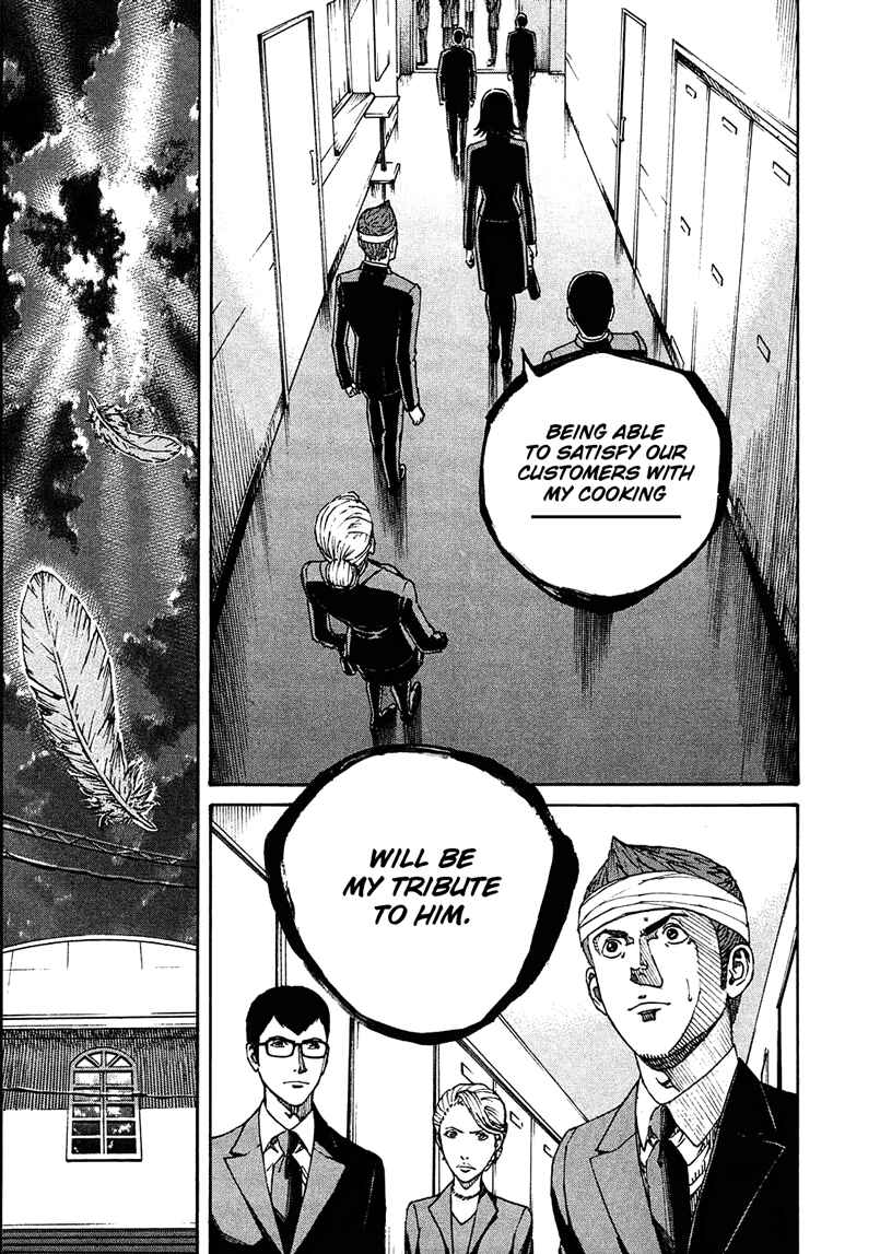 Bambino! Secondo Chapter 5 - Page 16