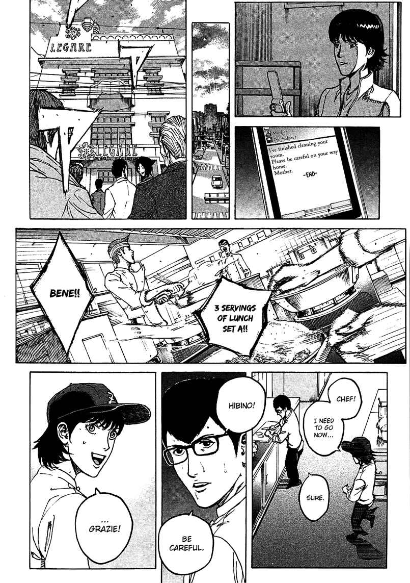 Bambino! Secondo Chapter 5 - Page 4