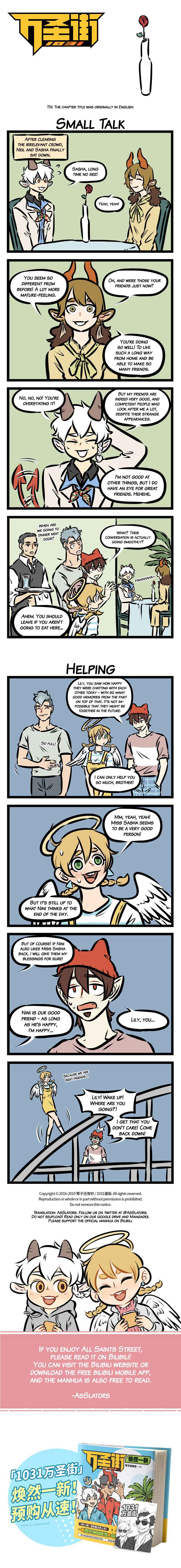 All Saints Street Chapter 342 - Page 1