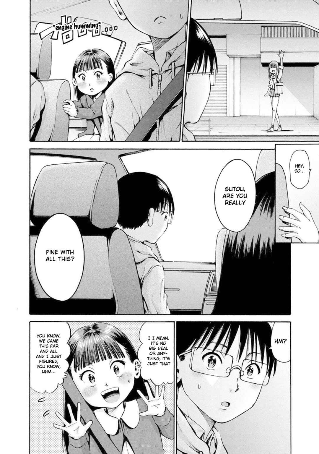 Waza to Miseteru Kamoi-san? Chapter 23 - Page 10