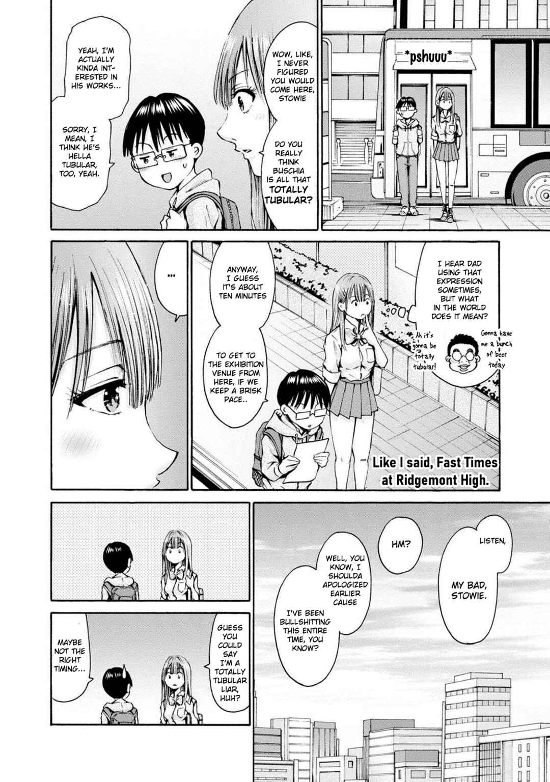Waza to Miseteru Kamoi-san? Chapter 23 - Page 12