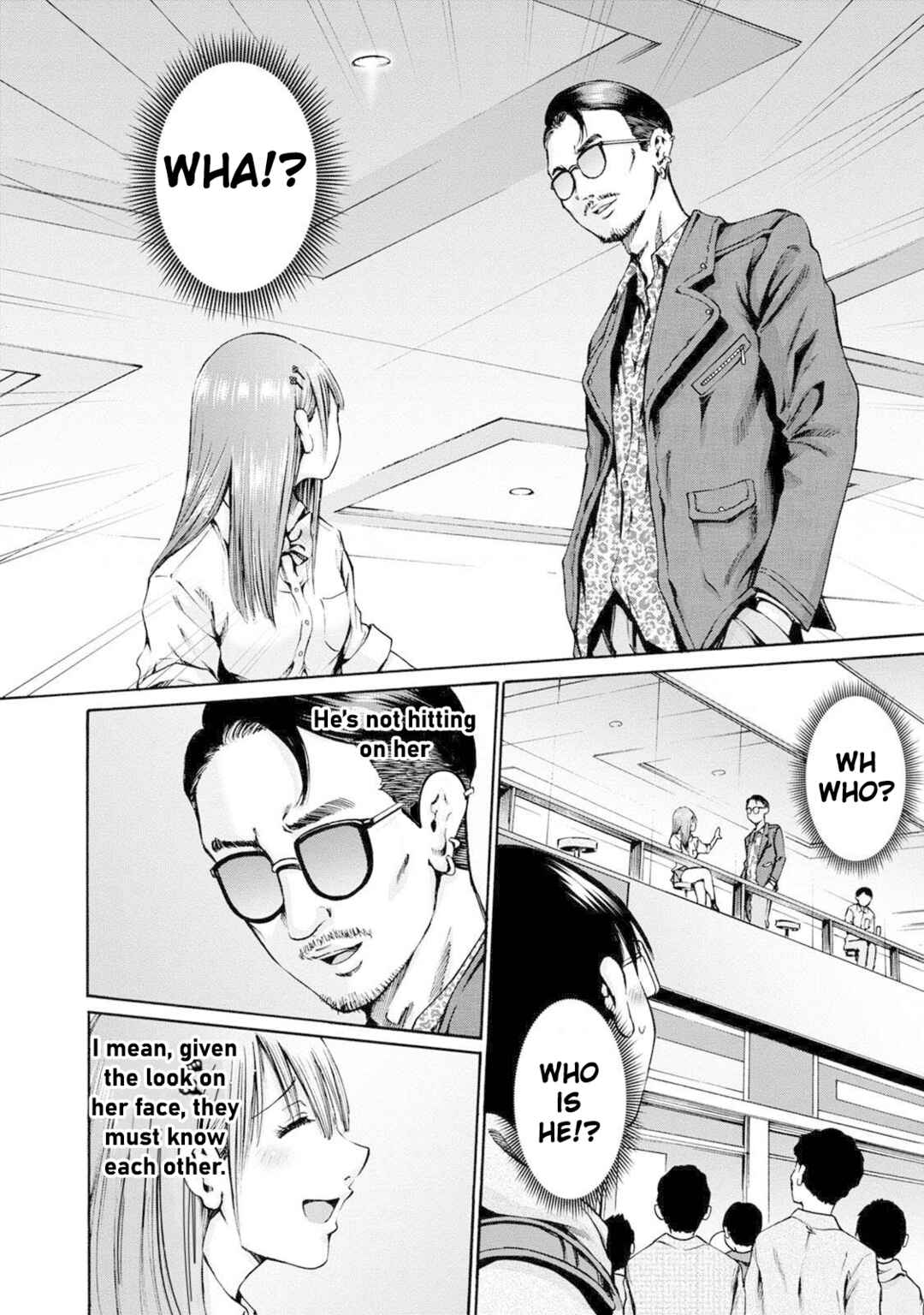 Waza to Miseteru Kamoi-san? Chapter 23 - Page 16