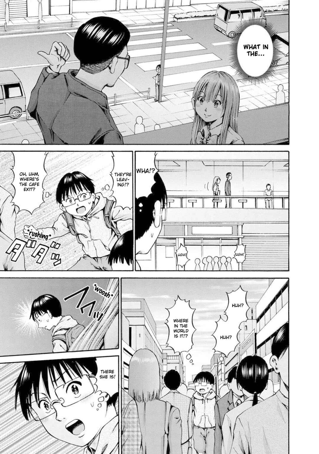 Waza to Miseteru Kamoi-san? Chapter 23 - Page 17