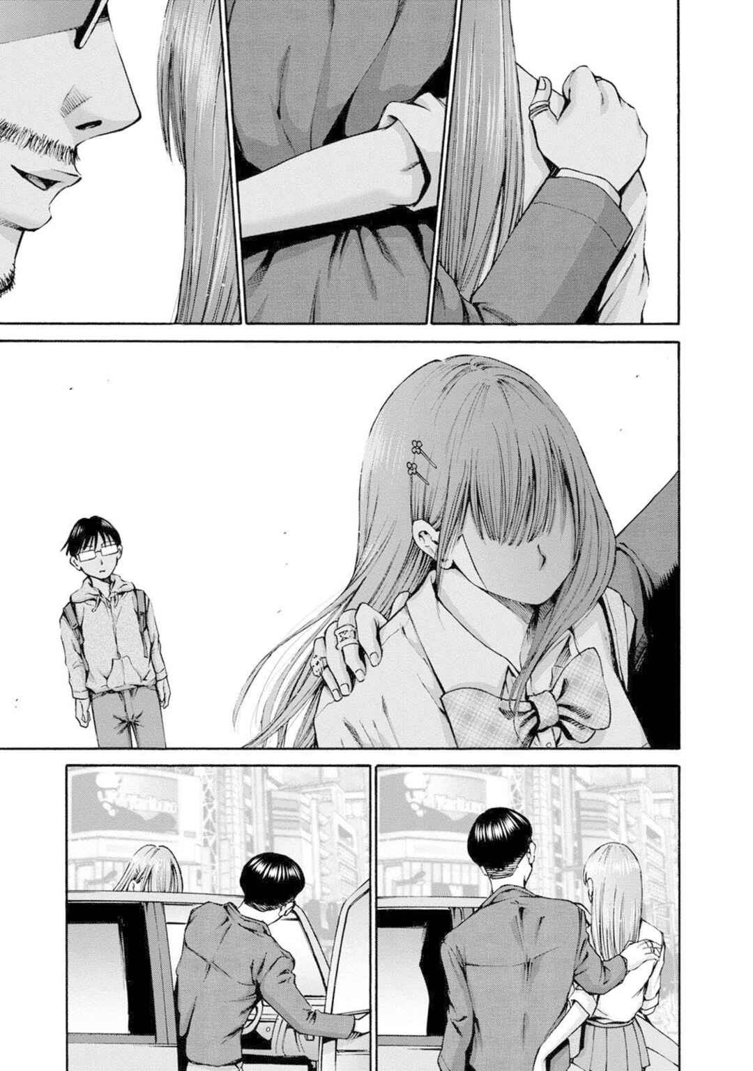 Waza to Miseteru Kamoi-san? Chapter 23 - Page 19