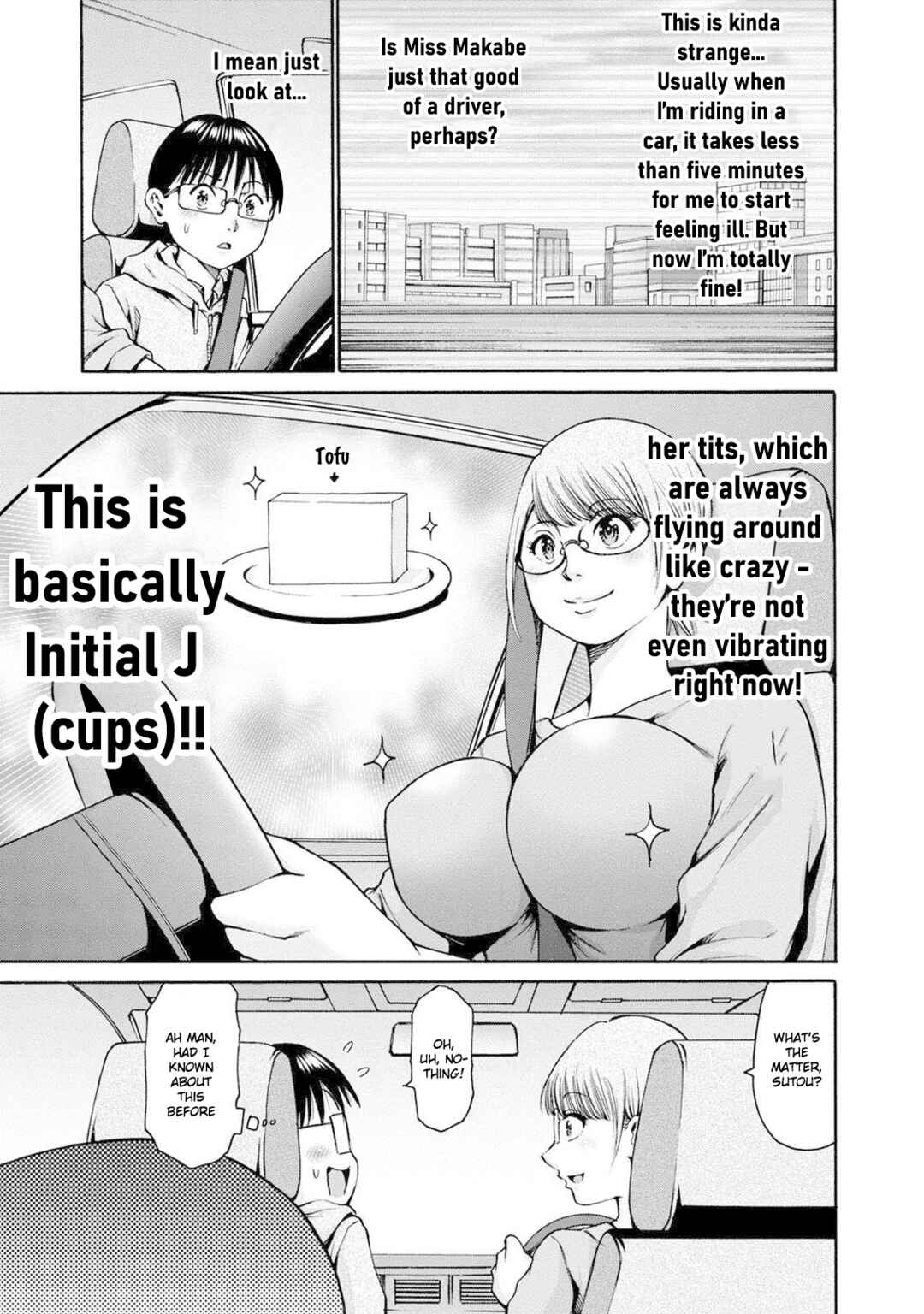 Waza to Miseteru Kamoi-san? Chapter 23 - Page 5