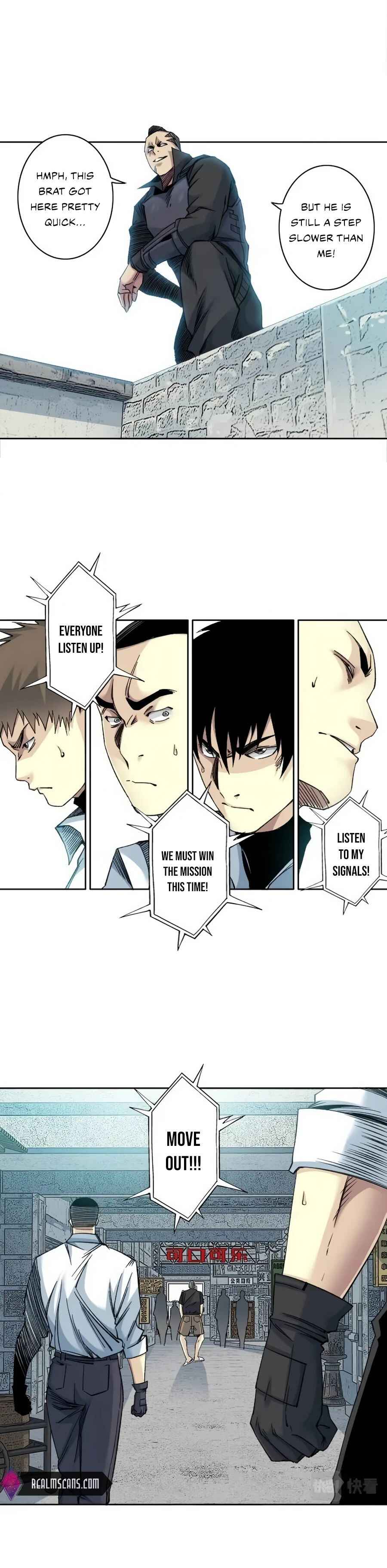 Eternal Club Chapter 85 - Page 6