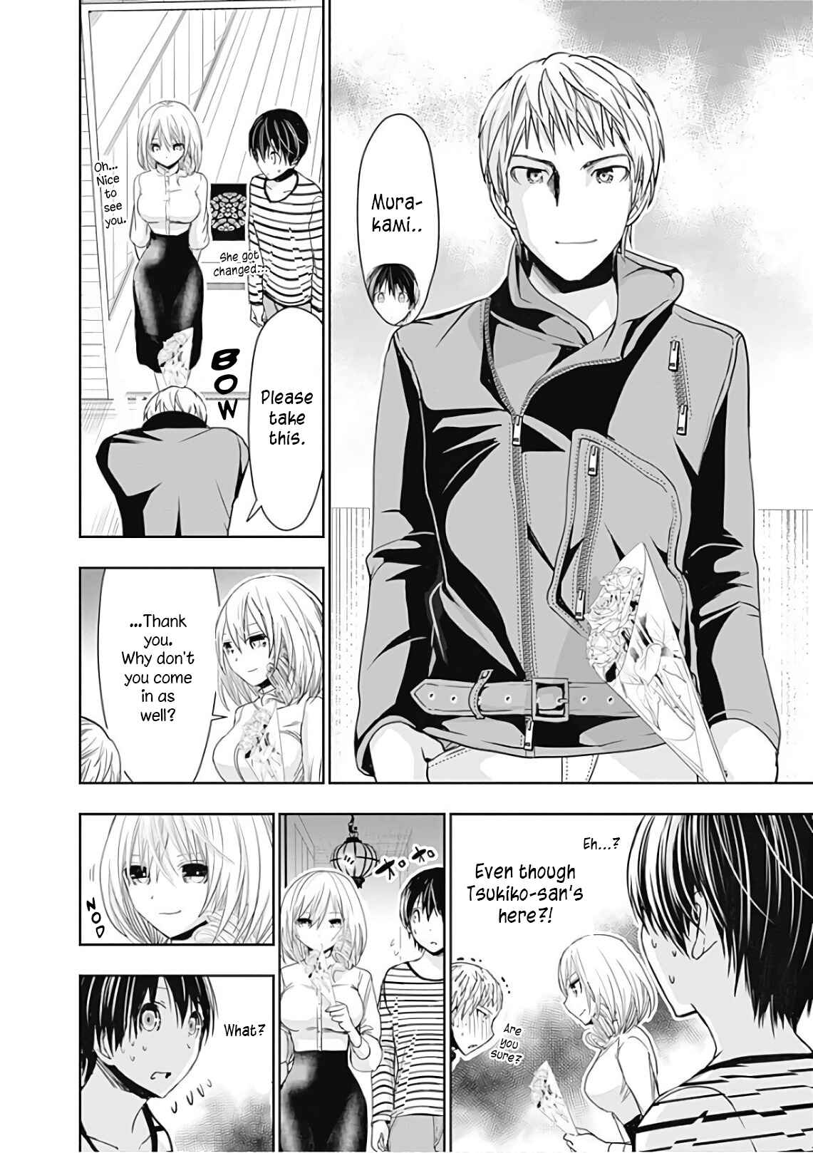 Minamoto-kun Monogatari Chapter 304 - Page 5