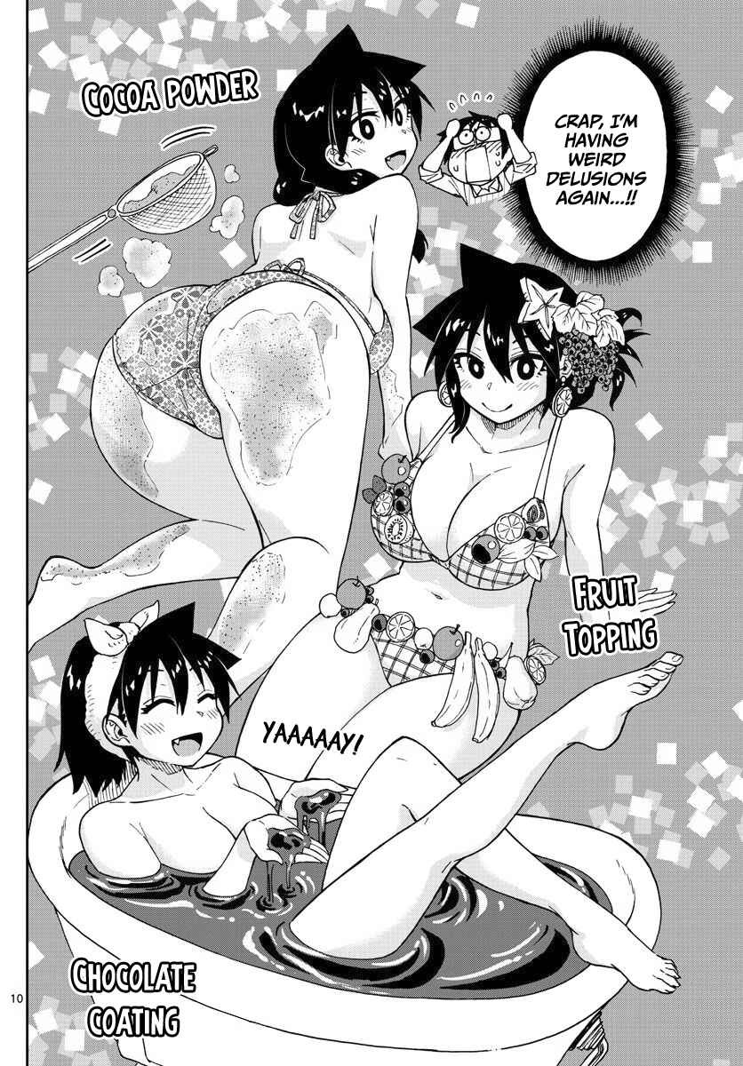 Amano Megumi wa Sukidarake! Chapter 84 - Page 10