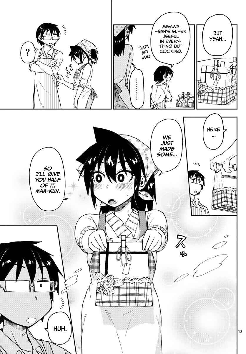 Amano Megumi wa Sukidarake! Chapter 84 - Page 13