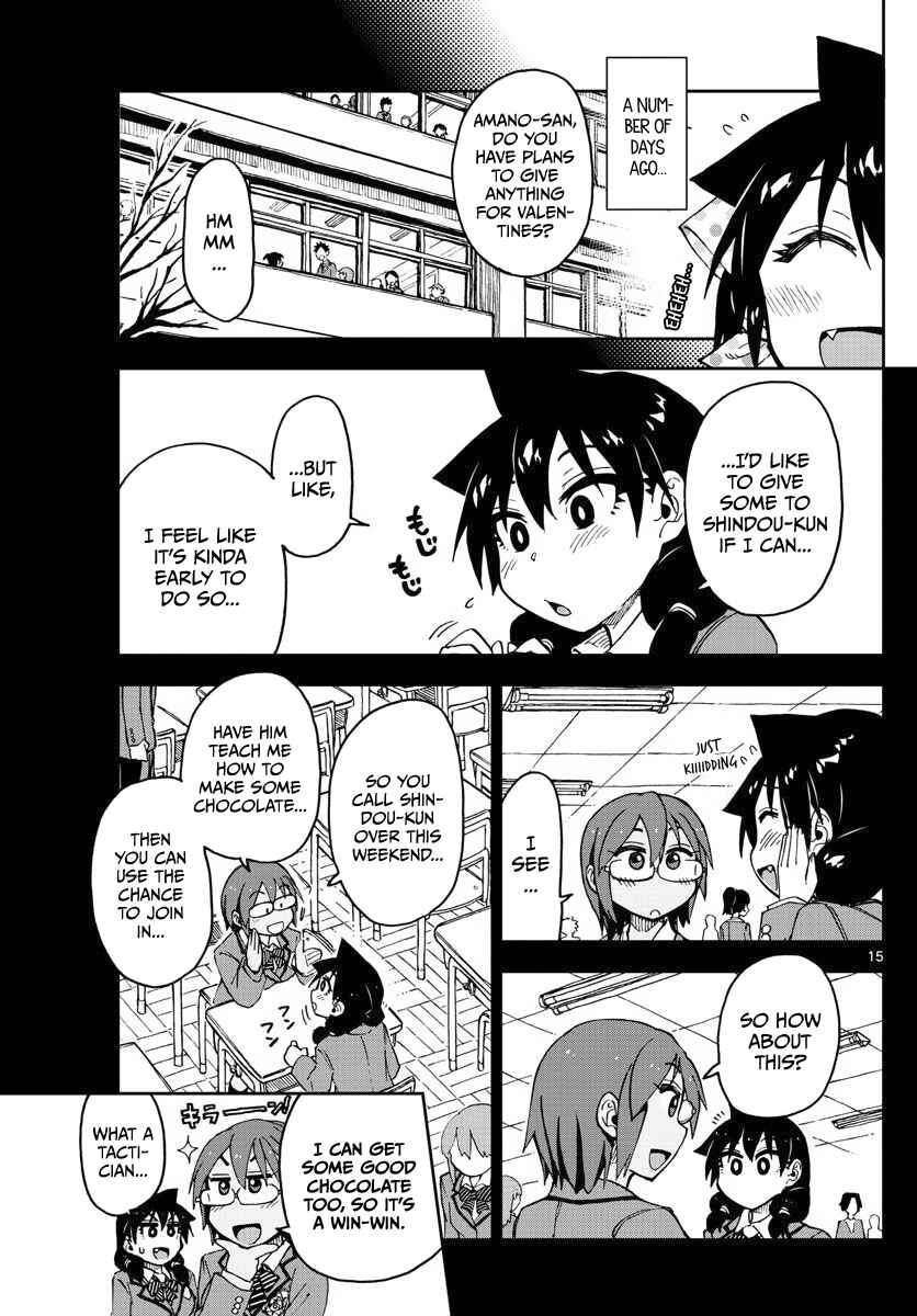Amano Megumi wa Sukidarake! Chapter 84 - Page 15