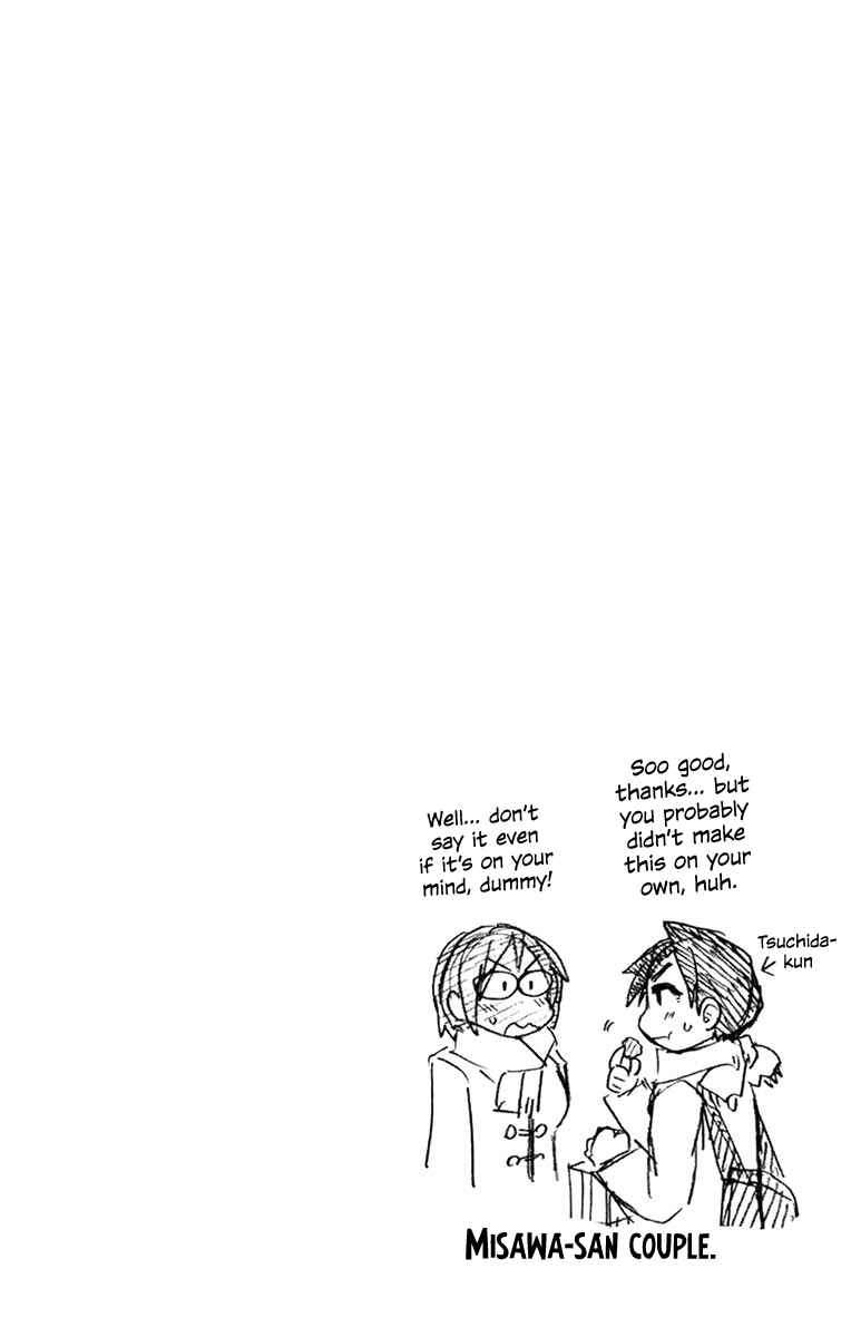 Amano Megumi wa Sukidarake! Chapter 84 - Page 18