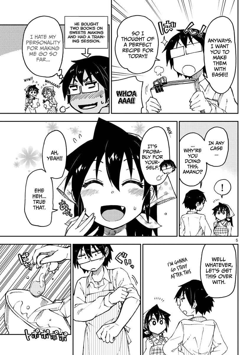Amano Megumi wa Sukidarake! Chapter 84 - Page 5