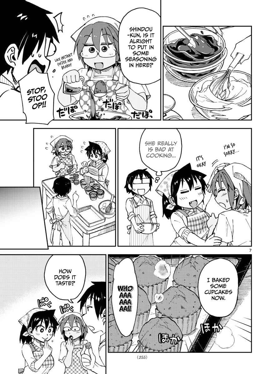 Amano Megumi wa Sukidarake! Chapter 84 - Page 7