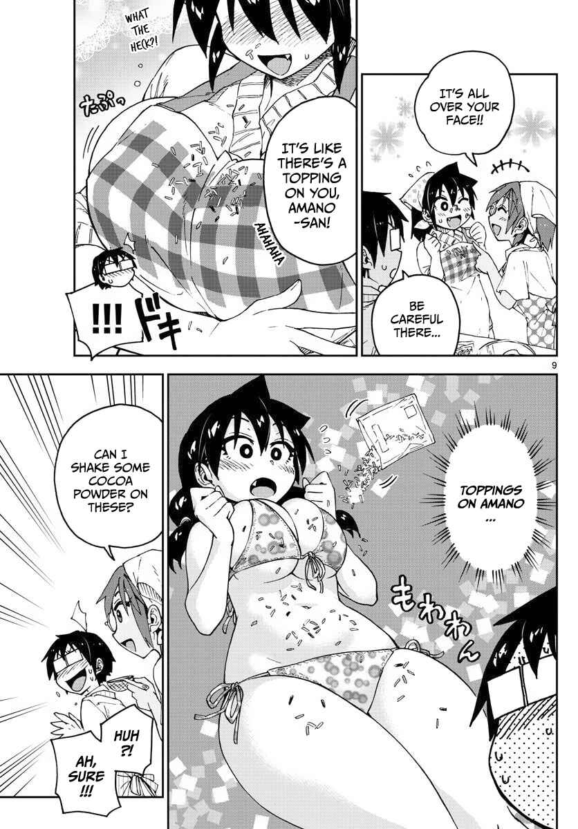 Amano Megumi wa Sukidarake! Chapter 84 - Page 9