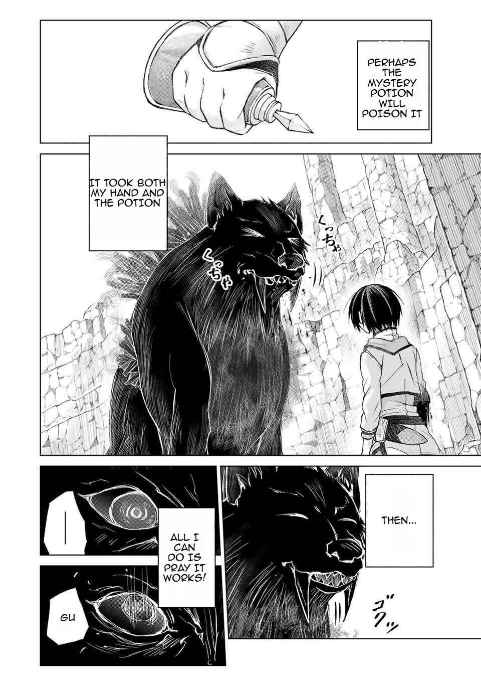 Listener ni Damasarete Dungeon no Sai Kasou kara Dasshutsu RTA suru Koto ni Natta Chapter 8 - Page 2