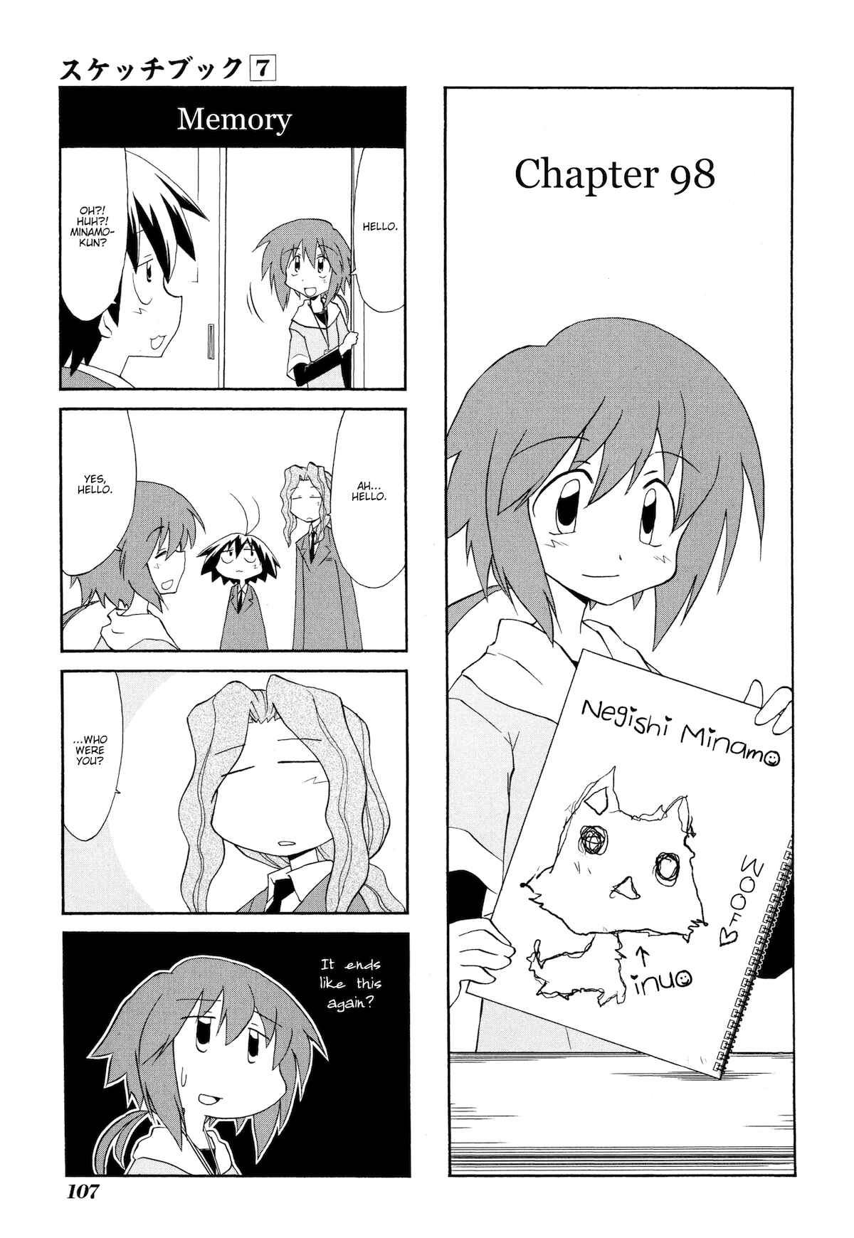 Sketchbook Chapter 98 - Page 1