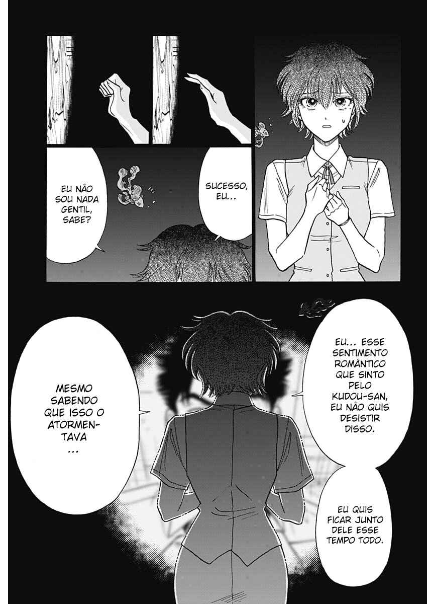 Kowloon Generic Romance Chapter 99 - Page 11